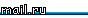 Рейтинг@Mail.ru